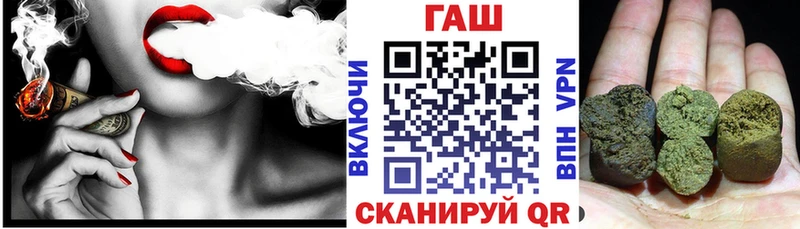 Гашиш ice o lator  OMG ONION  Абдулино  купить  цена 
