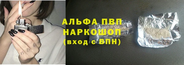 кокс Болхов