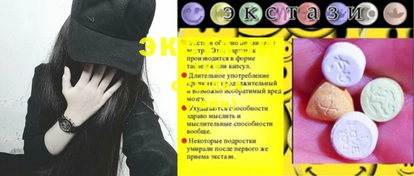 меф VHQ Остров