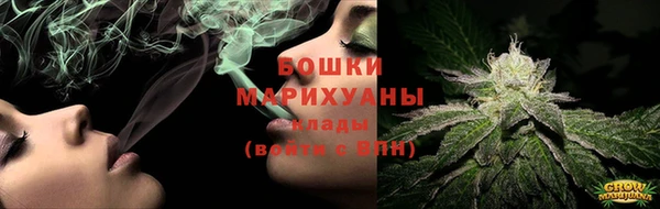 кокаин перу Осинники