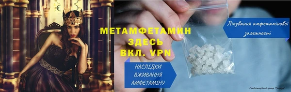 экстази Болотное