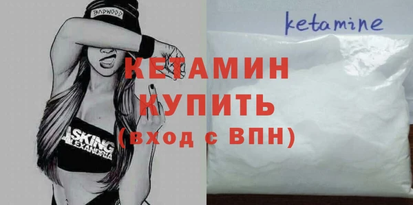 меф VHQ Остров
