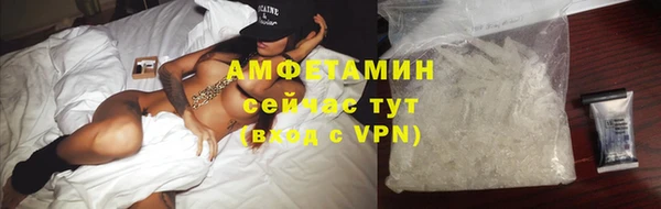 меф VHQ Остров