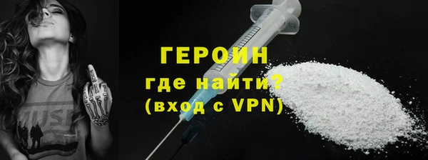 меф VHQ Остров