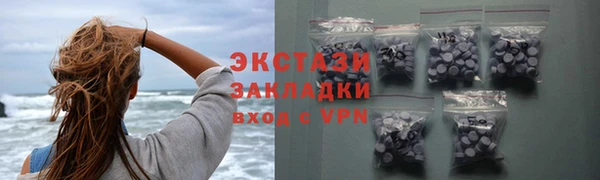 меф VHQ Остров