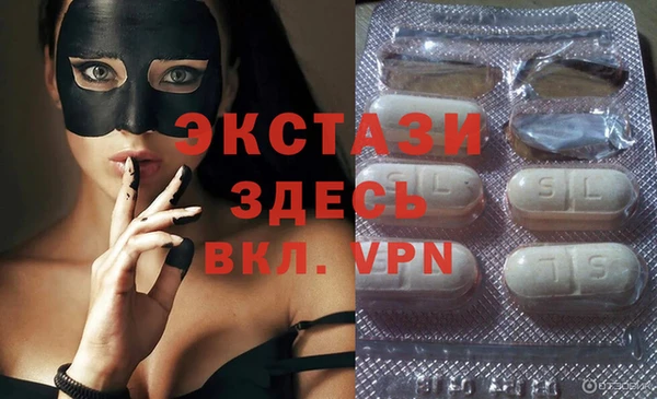 меф VHQ Остров