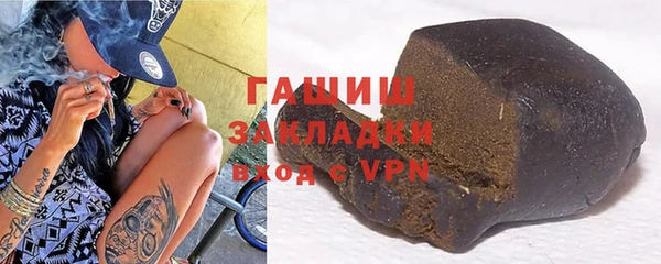 меф VHQ Остров