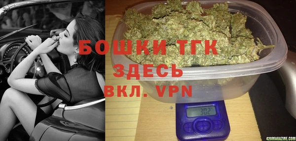 меф VHQ Остров