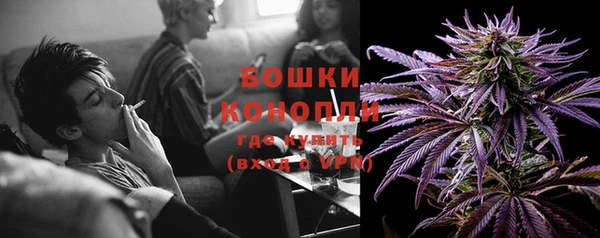 кокаин колумбия Няндома