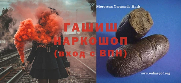 кокс Болхов