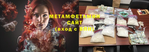 меф VHQ Остров