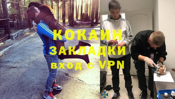 меф VHQ Остров