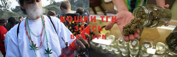 таблы Болохово