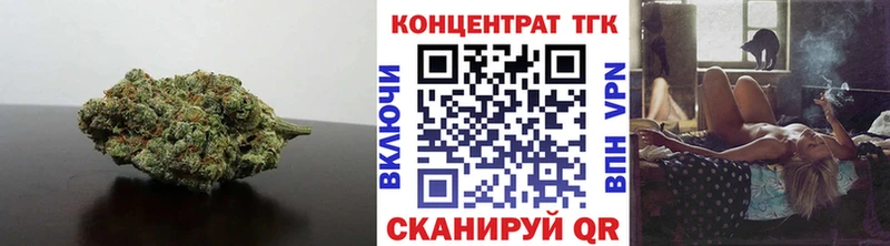 Дистиллят ТГК THC oil  Абдулино 