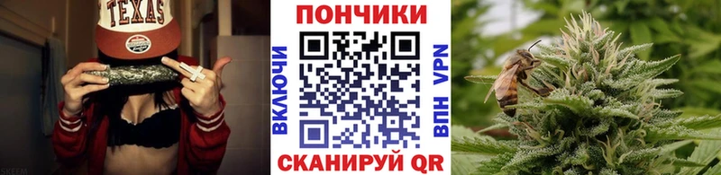 МАРИХУАНА SATIVA & INDICA  где продают   Абдулино 